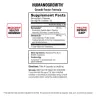 Labrada HumanoGrowth (120 Capsule)
