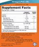 Now Foods Ultra Omega-3 (90 Capsule molle)