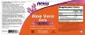 Now Foods Aloe Vera 10,000 (100 Capsule molle)