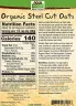 Now Foods Steel Cut Oats Organic (908 g)