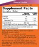 Now Foods Caprylic Acid 600 mg Softgels (100 Capsule molle)