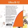 Now Foods Ultra B-12 Liquid (118 ml)