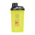 Universal Nutrition Shaker (600 ml, Jaune)