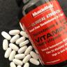 MuscleMeds Vitamin T (90 Comprimé)