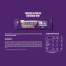 Mars HiProtein Low Sugar Bar (57 g, Chocolat Noir)