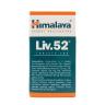 Himalaya Liv.52 (100 Comprimé)
