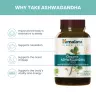 Himalaya Organic Ashwagandha  (60 Capsule)