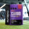 Nutrend NUTREND CARBODRINX (1000g, - lemon) (1000 g, Pastèque)