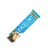 Nutrend Excelent Protein Bar (1 Barre, Noix de Coco)
