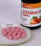 Vitaking Vitamin D3 2000 IU  (90 Comprimé à sucer, Fraise)