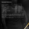 Kevin Levrone Shaaboom Pump  (385 g, Mangue Citron)