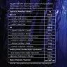 Skull Labs Perfect Amino (450 g, Mangue et Fruit de la Passion)