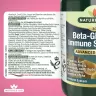 Natures Aid Beta-Glucans Immune Support+ (90 Comprimé)