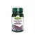 Natures Aid Digestive Enzyme Complex (60 Comprimé)