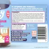Natures Aid Bluey Multivitamin Gummies (30 Gélatine en bonbon, Fraise)
