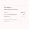 GAL Magnesium-bisglycinate (180 Capsule)