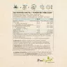 Nutriversum Vegan Pro ProEarth® Protein Powder (500 g, Caramel Salé)