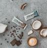 BioTechUSA Zero Bar (50 g, Chocolat & Noisette)