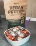 BioTechUSA Vegan Protein (2 kg, Banane)
