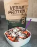 BioTechUSA Vegan Protein (2 kg, Chocolat Cannelle)