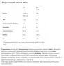 BioTechUSA Iso Whey Zero  (908 g, Noix de Coco)