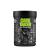 Zoomad Labs Caretaker® BCAAs 10:1:1 (480 g, Folie Tropicale)