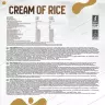 Olimp Sport Cream of Rice (1000 g, Vanille)