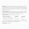 Natur Tanya Dao Enzyme (30 Capsule)