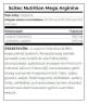Scitec Nutrition Mega Arginine (120 Capsule)