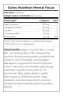 Scitec Nutrition Mental Focus (90 Capsule)