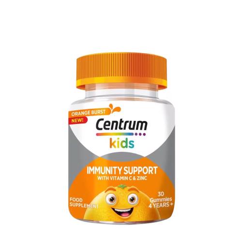 Centrum Kids Gummies Immune (30 Gélatine en bonbon)