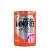 Extrifit Aminofree Peptides (400 g, Framboise)