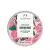 The Body Shop British Rose Body Butter (200 ml)