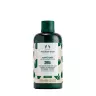 The Body Shop Shea Conditioner (250 ml, Beurre de Karité)