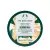The Body Shop Almond Milk Body Yogurt (200 ml, Lait d'Amande)