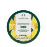 The Body Shop Mango Body Scrub (240 ml)