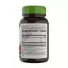 Nature's Way Beet Root (100 Capsule)