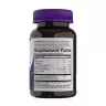 Nature's Way Sambucus Gummies (60 Gélatine en bonbon)