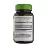 Nature's Way Wild Yam Root (100 Capsule)