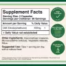 Double Wood Supplements DIM (60 Capsule)