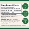 Double Wood Supplements Spermidine (120 Capsule)