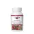 Natural Factors Super Strength Cranberry Concentrate 500 mg (90 Capsule)