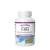 Natural Factors 100% Natural GABA 100 mg (60 Comprimé à mâcher, Fruits Tropicaux)