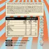 Nanosupps Egg White Protein (750 g, Caramel Salé)