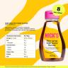 Nick's Fiber Syrup  (300 g, Miel)