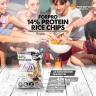 Forpro 14% Protein Rice Chips With Beluga Lentils (60 g)