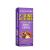 ALLNUTRITION Fitking Delicious Donut Cookie (128 g, Caramel aux Noisettes)