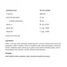 ALLNUTRITION L-Carni (1000 ml, Cerise)
