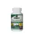 Nature's Answer Vitamin C 1000mg (100 Capsule végétale)